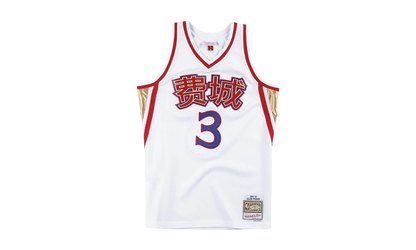 NBA Chinese New Year Allen Iverson Swingman Jersey "1996 Philadelphia 76ers - White" SMJYNG18403 P76WHIT96AIV