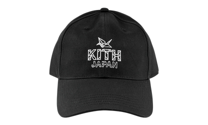 Japan Twill Aaron Dad Hat "Osaka 1 year anniversary - Black" KHM051570 001