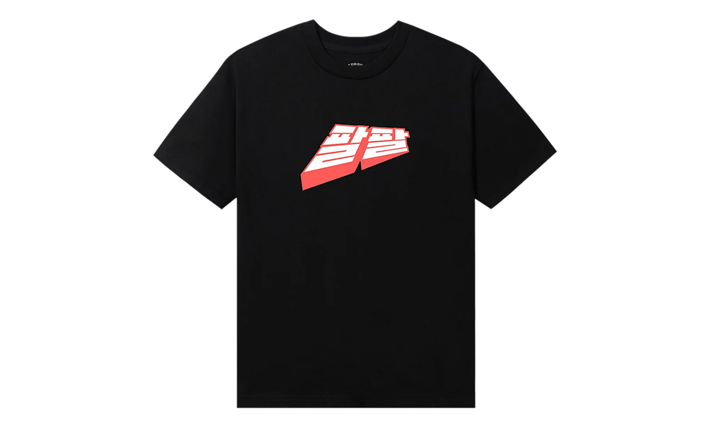 Midnight Club Tee "Black" 0657 100000103MCT BLAC