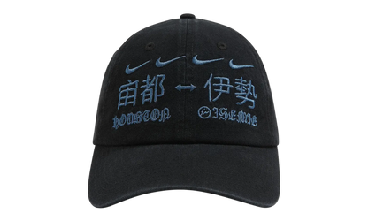 Cactus Jack Houston To Ise Mie Hat "Fragment x Nike - Black" CPFM20