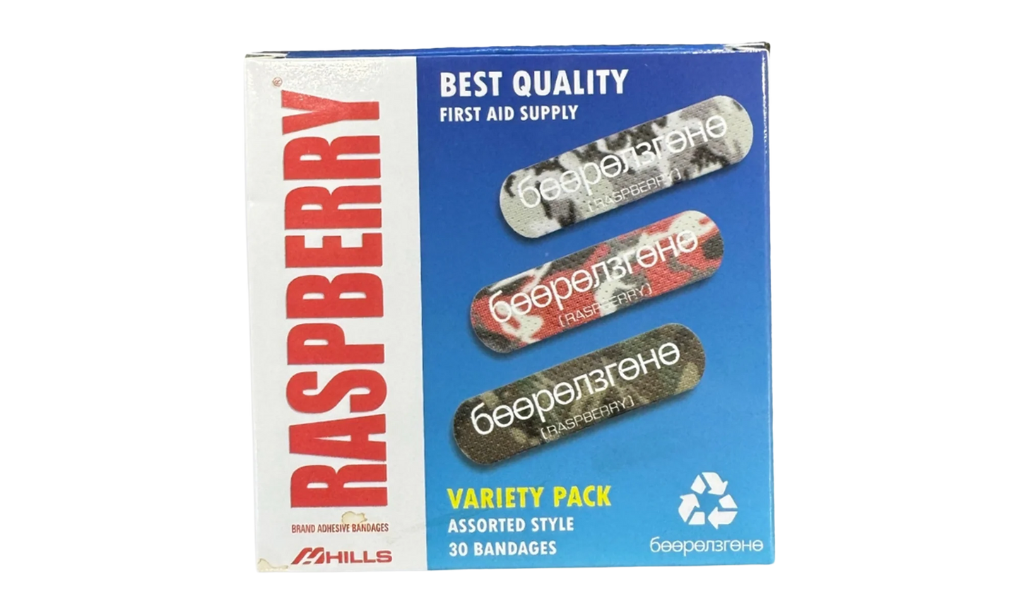 RH Med Bandaids "Multi" GV007