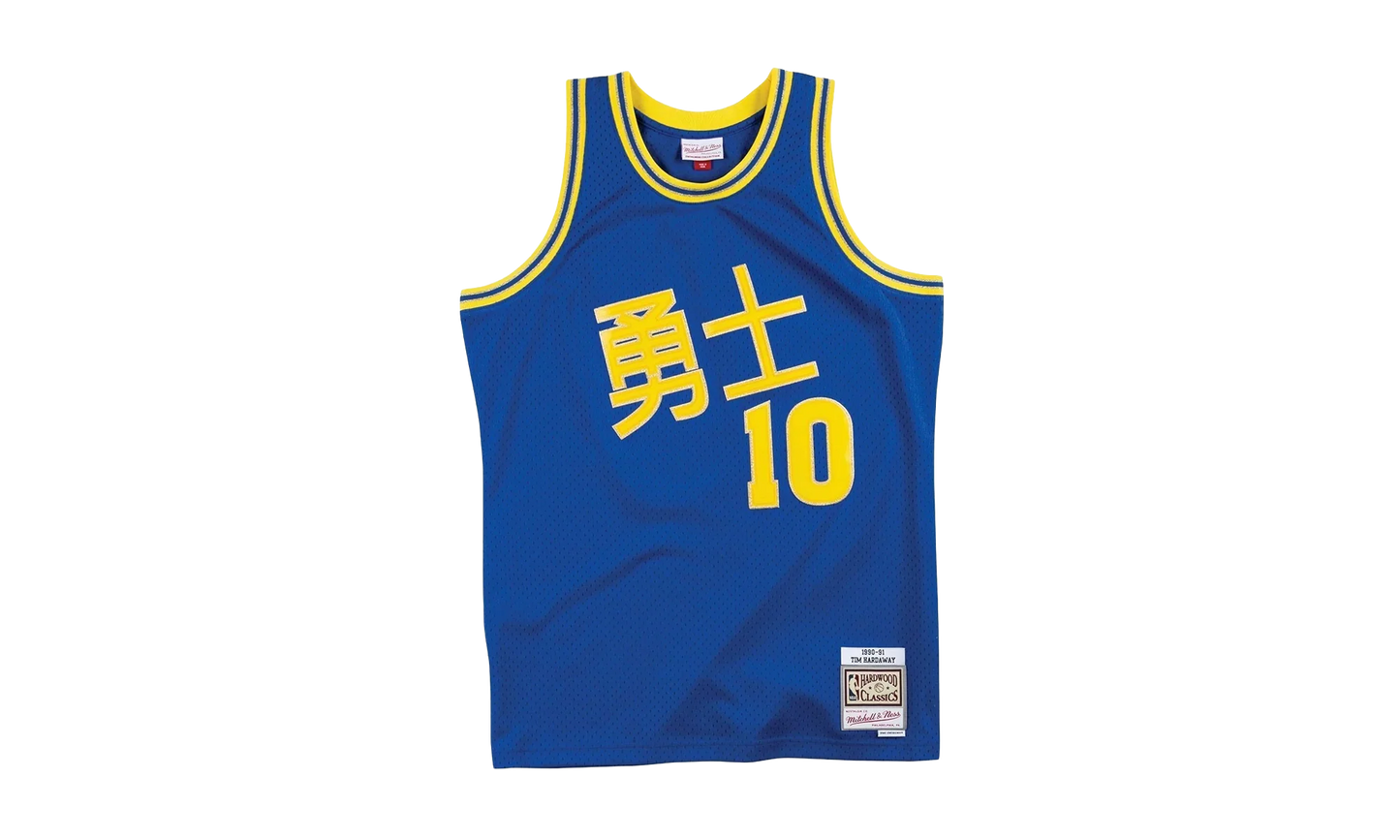 NBA Chinese New Year Tim Hardaway Swingman Jersey "1990 Golden State Warriors - Royal" SMJYNG18405 GSWROYA90THA
