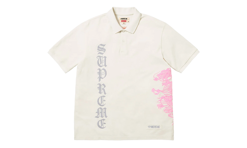The Great China Wall Dragon Polo "SS26 - White" SU27344