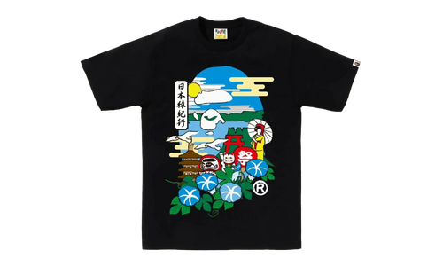 Japan Culture Ape Head Tee "Black" 1L72 110 021 BLK