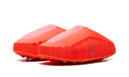 Mind 001 WMNS"Solar Red" HQ4309 600