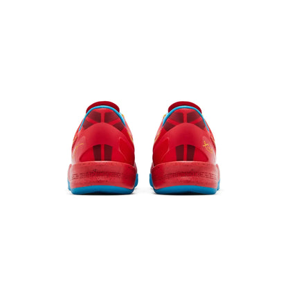Kobe 8 Protro 'Year of the Horse' (2026)