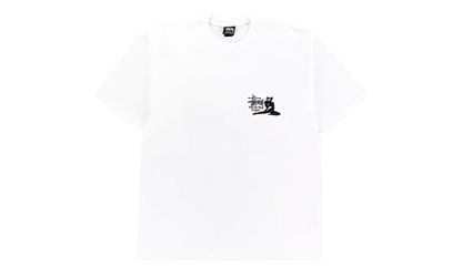 Relax Tee "White" STUS418