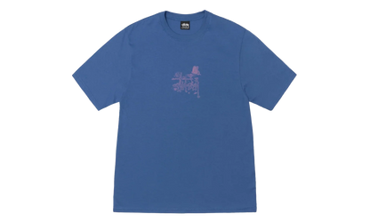 In Bloom Tee "Blue" STUS382