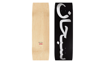 Arabic Logo Skateboard "SS26 - Black" SU27063