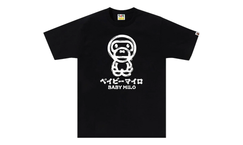 Brush Baby Milo Tee "Black" 2J80 110 010 BLACK