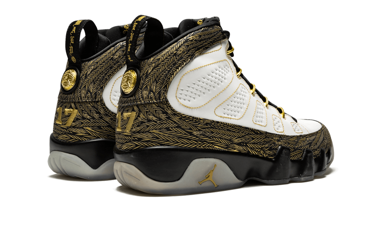 9 Retro DB "Doernbecher" 580892 170